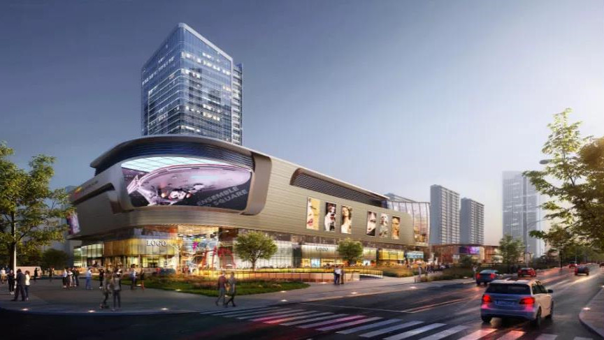 招商局中心臻境楼盘图片