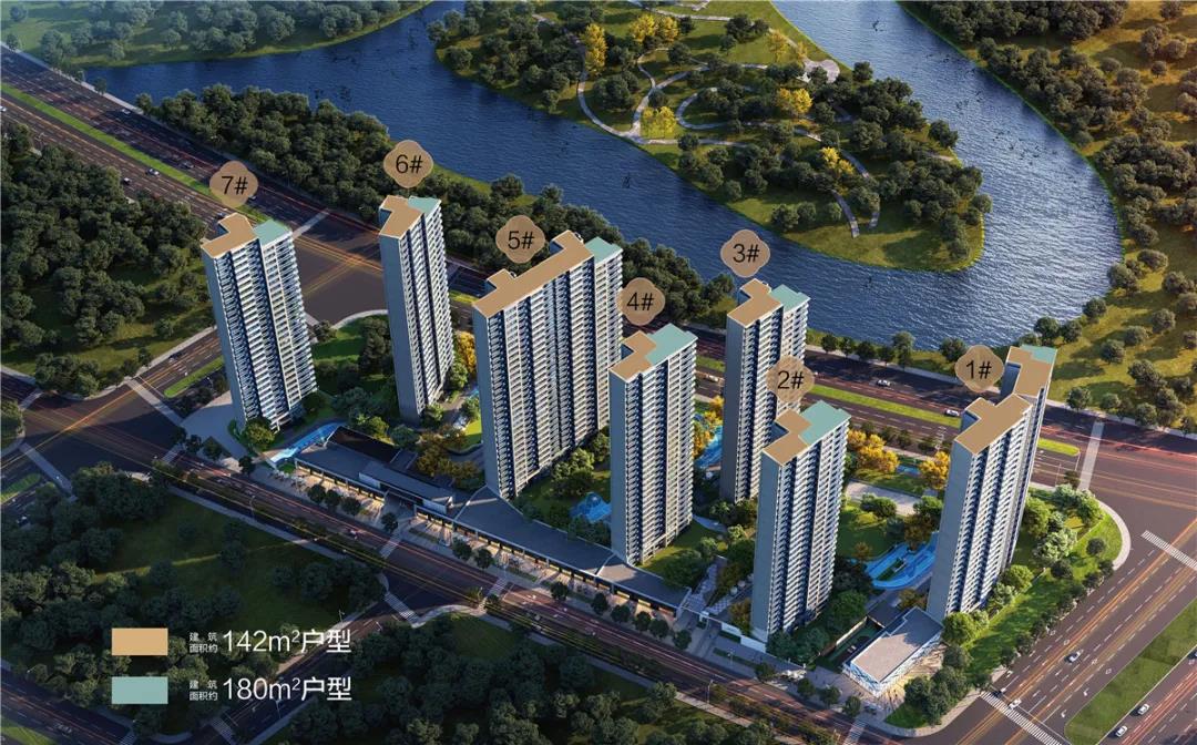 南宸紫阙楼盘图片