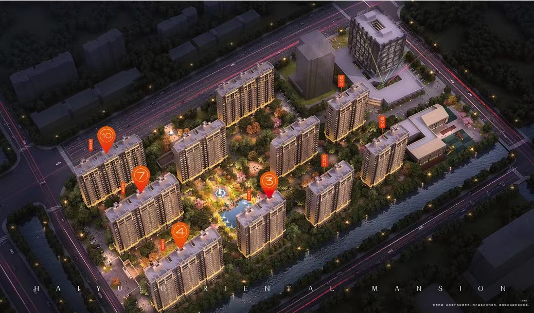 海玥华府楼盘图片