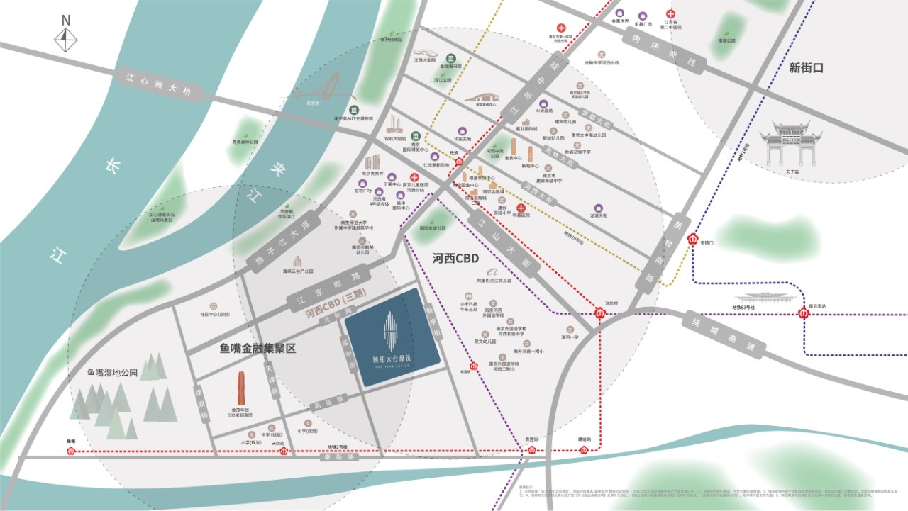 颐和云台源筑楼盘图片