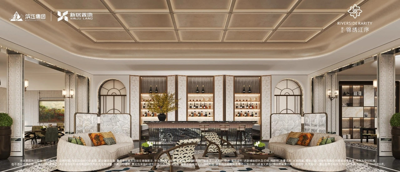 滨江锦绣江序楼盘图片