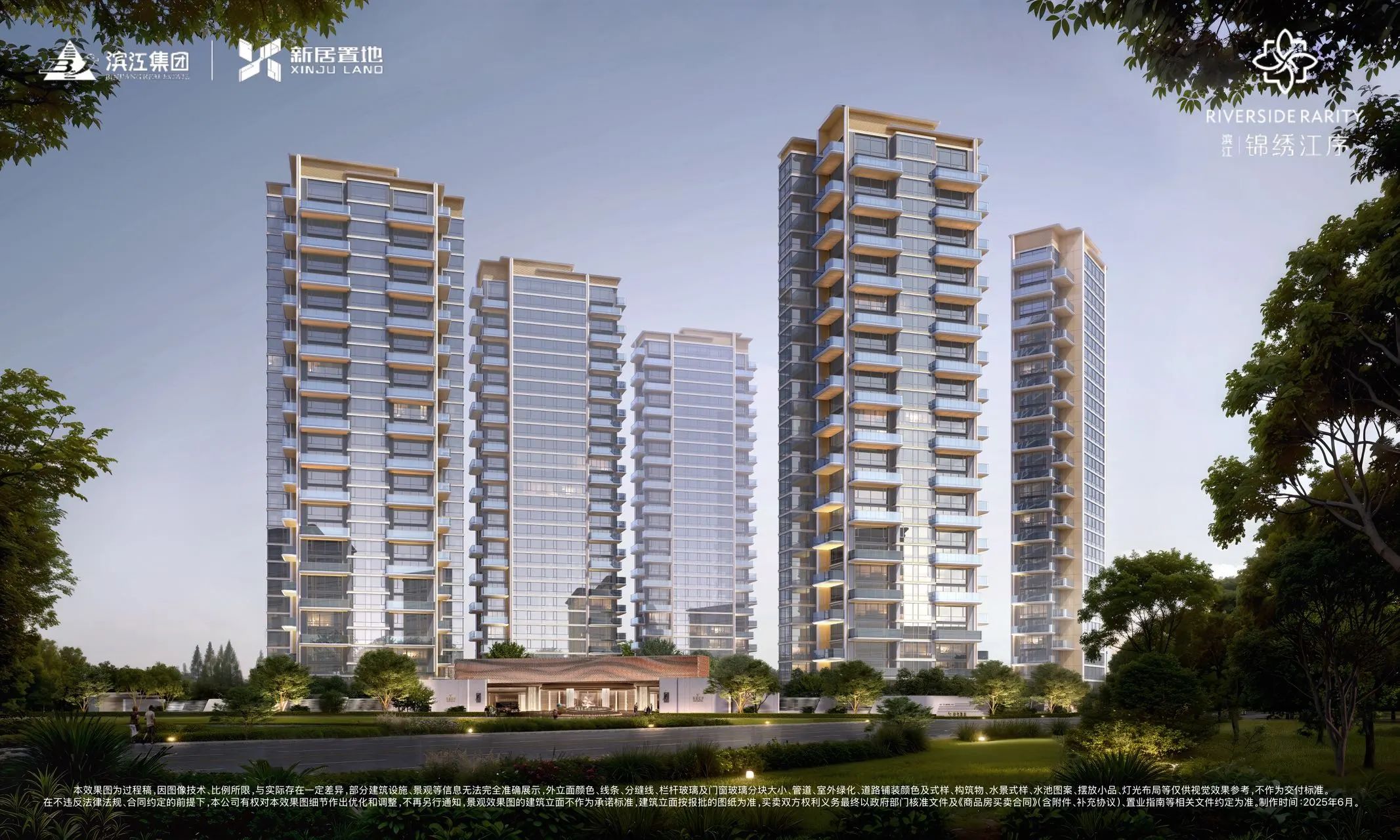 锦绣金陵楼盘图片