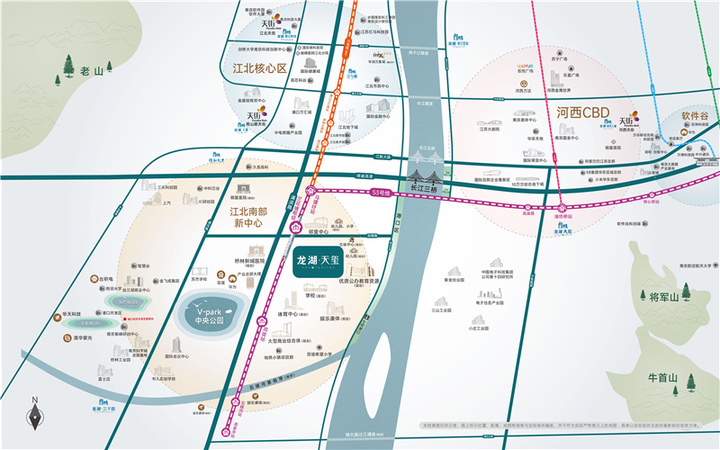 龙湖天玺楼盘图片