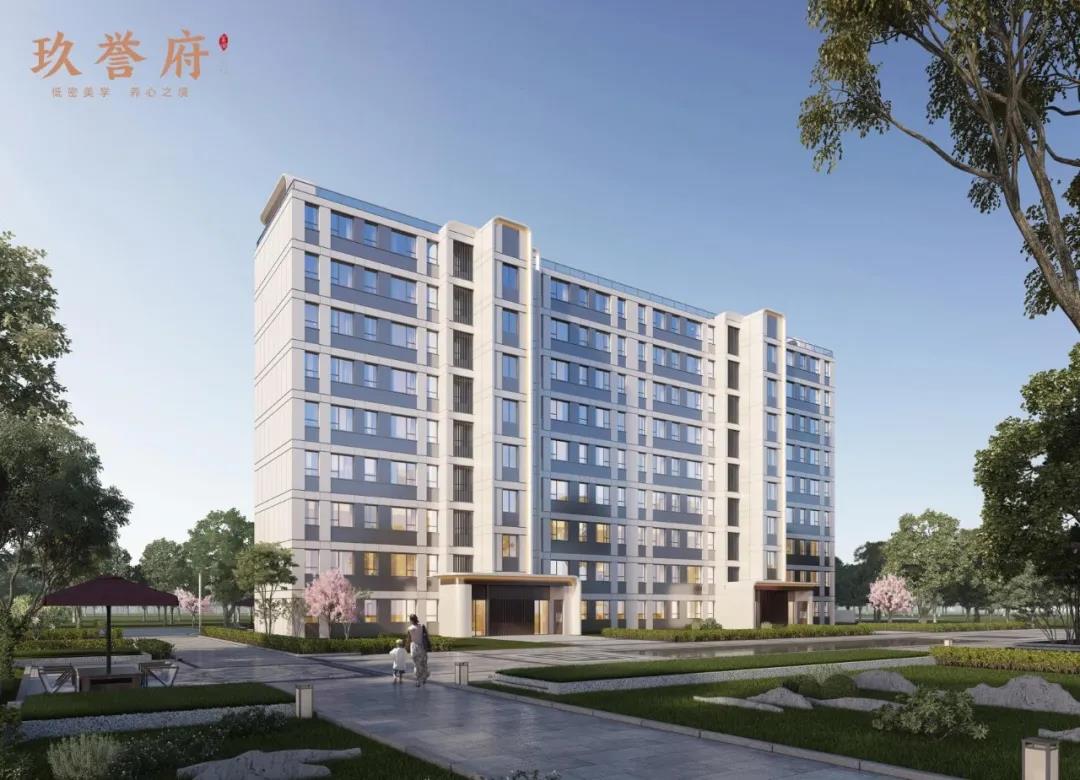 富园玖誉府楼盘图片