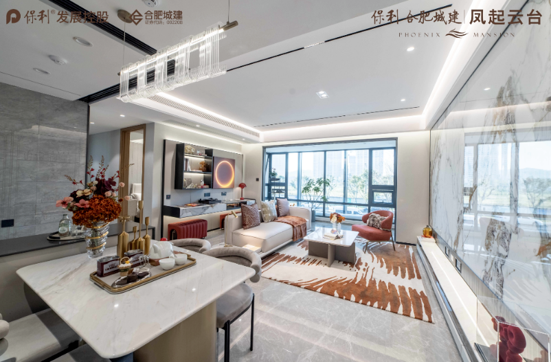 凤起云台楼盘图片