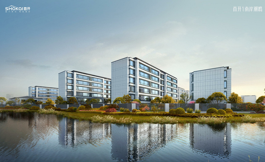 首开南岸潮鸣楼盘图片