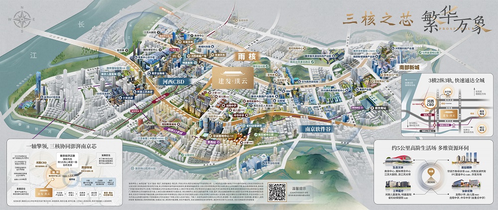 建发璞云的区位图