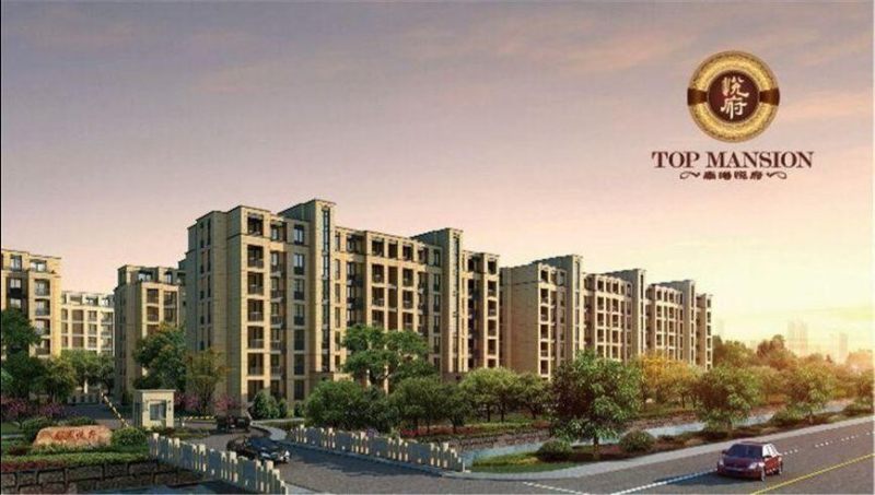 南港悦府楼盘图片