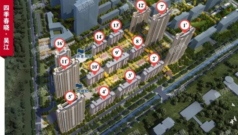 四季春晓楼盘图片
