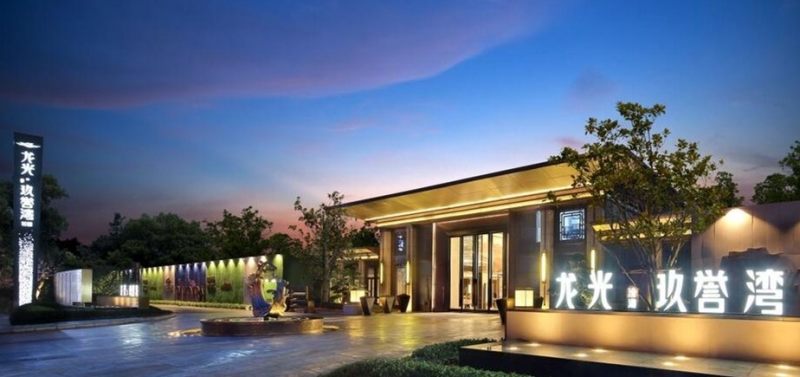 龙光玖誉湾花园楼盘图片