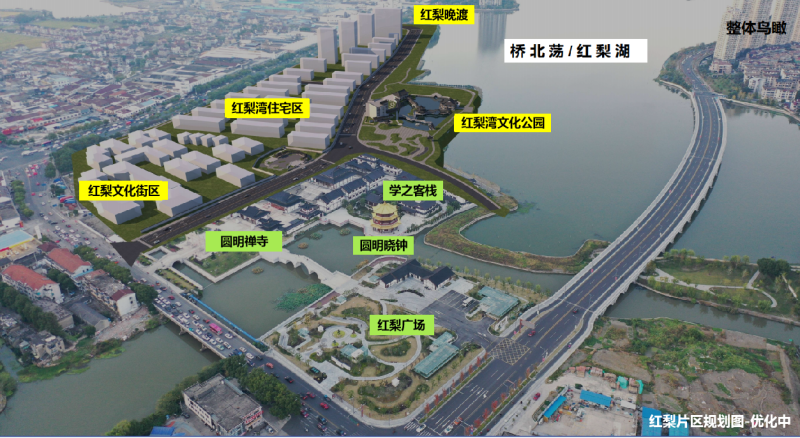 蓝城红梨湾楼盘图片