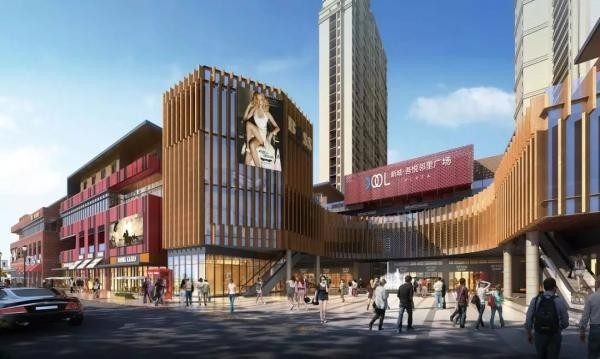 新城吾悦邻里广场楼盘图片