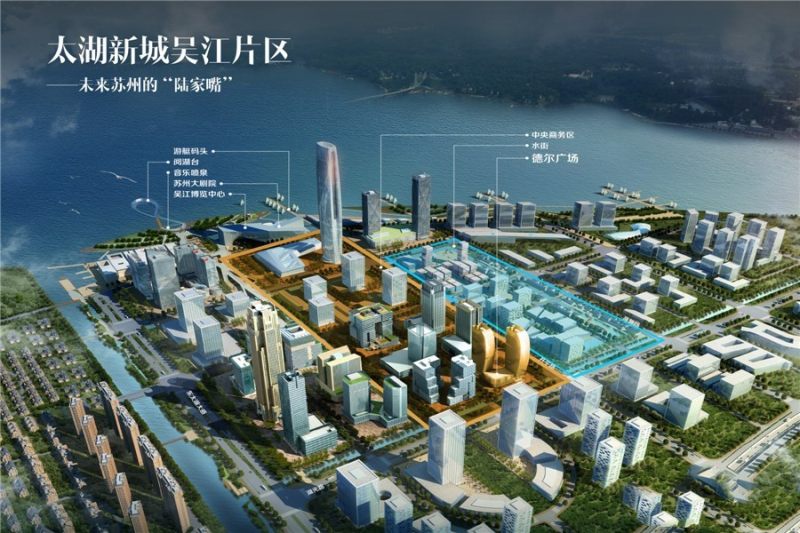 德尔广场楼盘图片