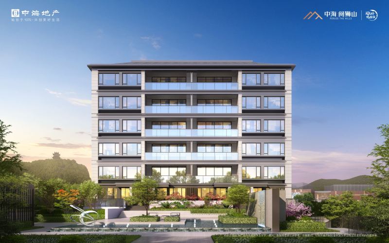 中海阅狮山楼盘图片