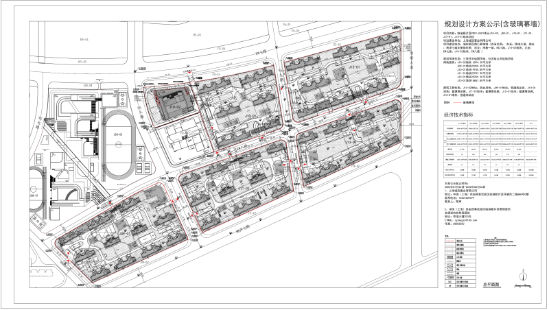 上实听海楼盘图片