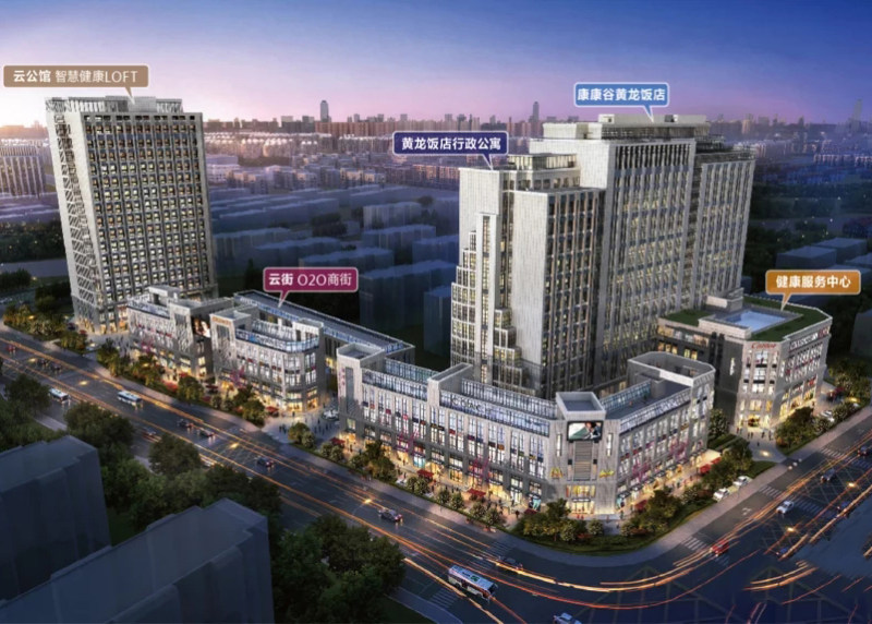 中赢康康谷楼盘图片