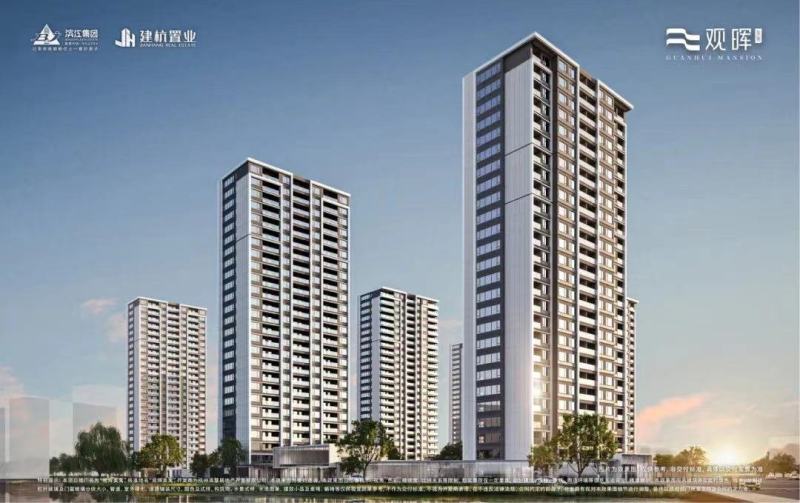 观晖美寓楼盘图片