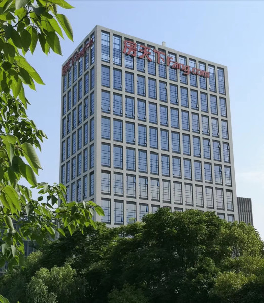 杭州房天下大厦楼盘图片