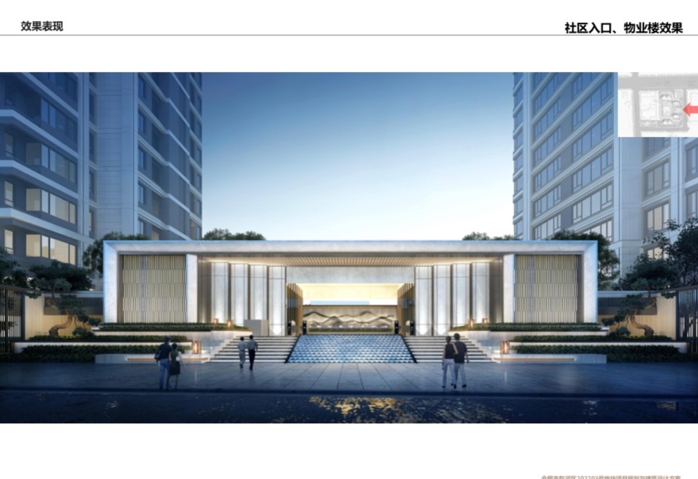 旭辉天阜越江来楼盘图片