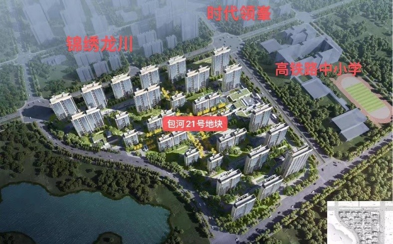 万科·朗拾楼盘图片