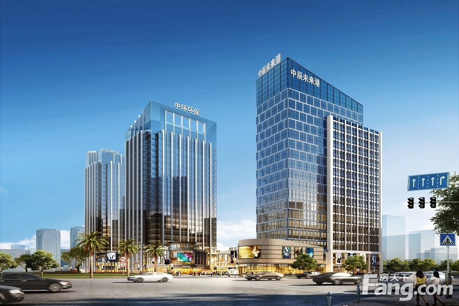 中辰未来港楼盘图片