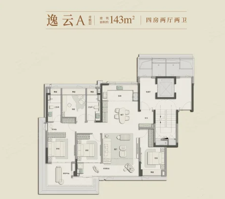  4室2厅2卫 143㎡户型图