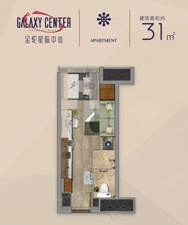  1室1厅1卫 31㎡户型图