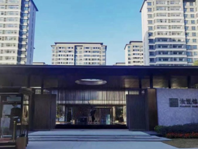 中北三盛汝悦铭著图2