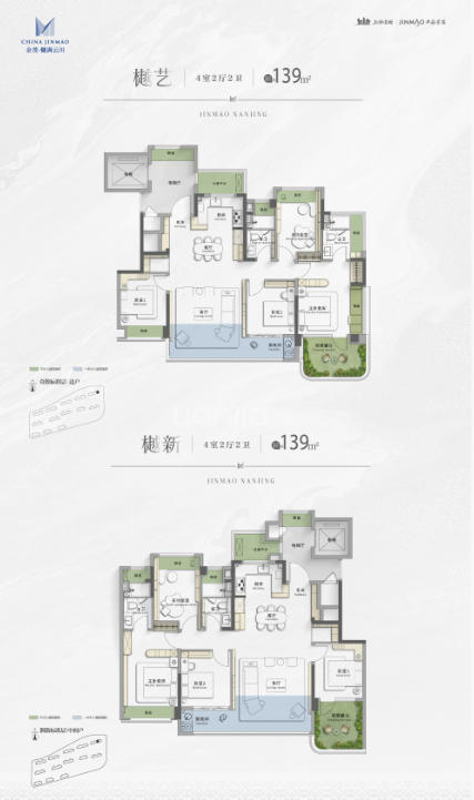  4室2厅2卫 139㎡户型图