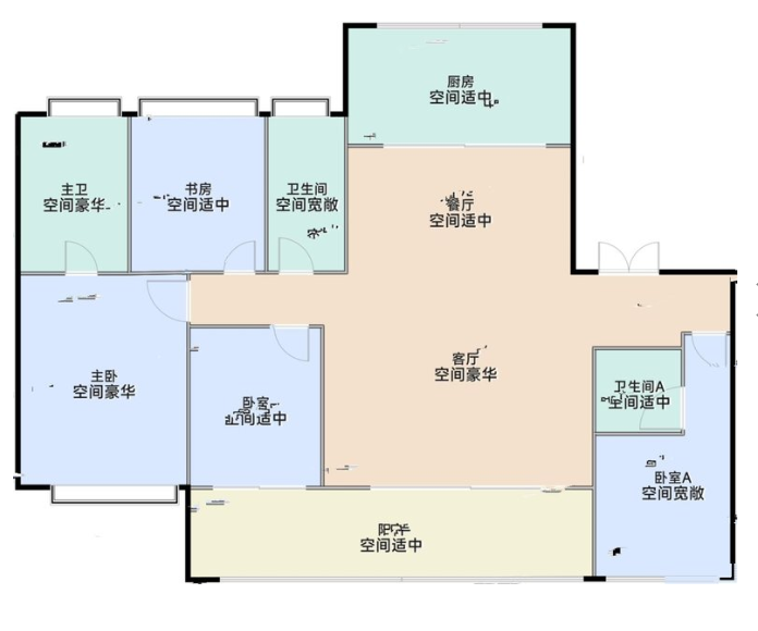  4室2厅3卫 180㎡户型图