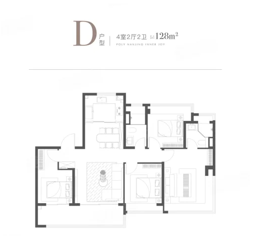  4室2厅2卫 128㎡户型图