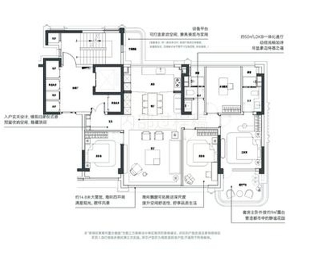  4室2厅2卫 172㎡户型图