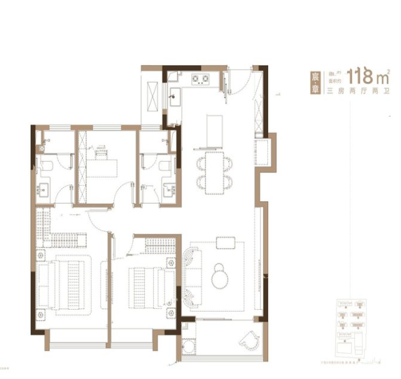  3室2厅2卫 118㎡户型图