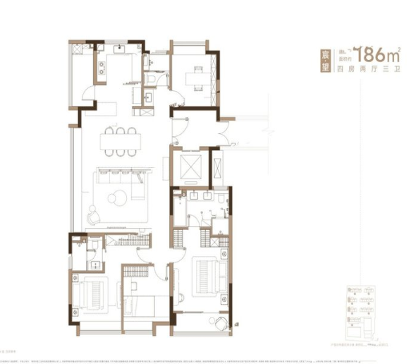  4室2厅3卫 186㎡户型图