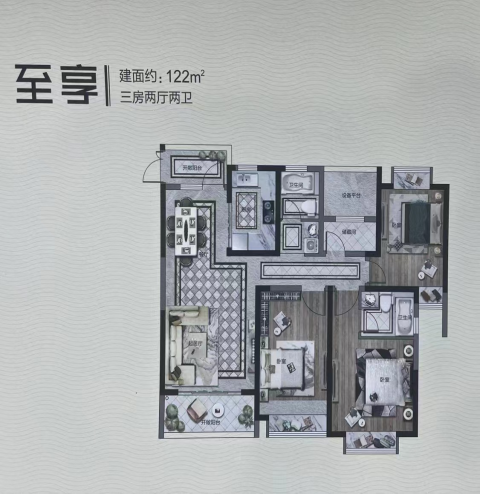  3室2厅2卫 122㎡户型图