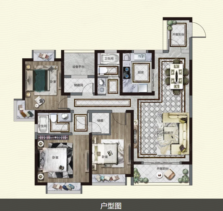  3室2厅2卫 133㎡户型图