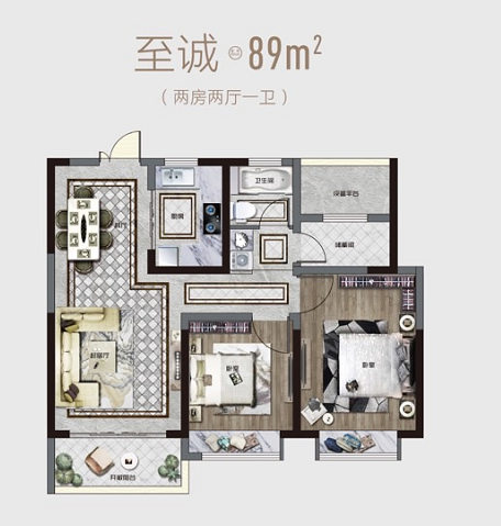  2室2厅1卫 89㎡户型图