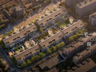 VILLA门东源邸图5