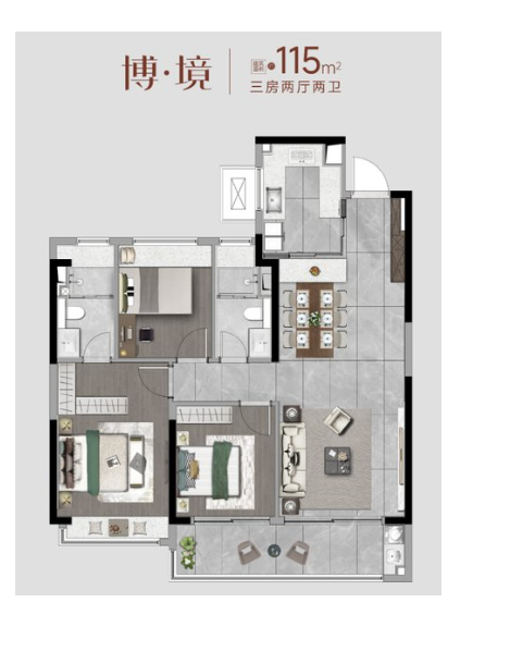  3室2厅2卫 115㎡户型图