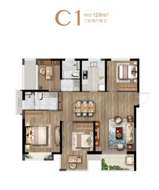  3室2厅2卫 128㎡户型图