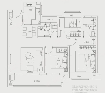  3室2厅2卫 108㎡户型图