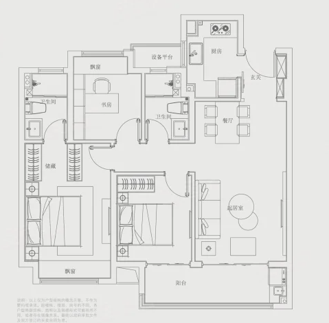  3室2厅2卫 98㎡户型图