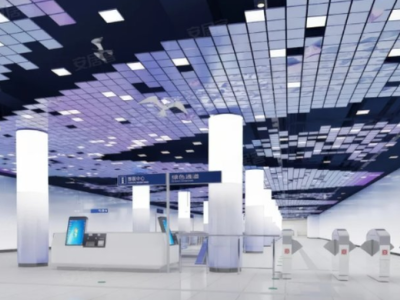 龙湖·春江紫宸丨观澜图3