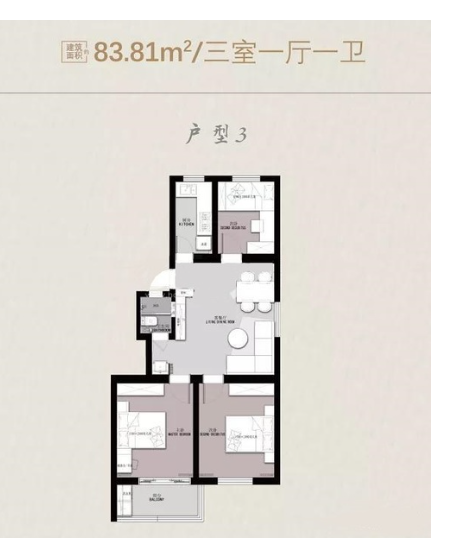  3室1厅1卫 83.8㎡户型图
