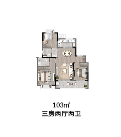  3室2厅2卫 103㎡户型图