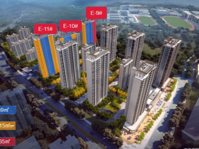 华侨城翡翠天域图1