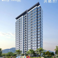 润栖府楼盘图片