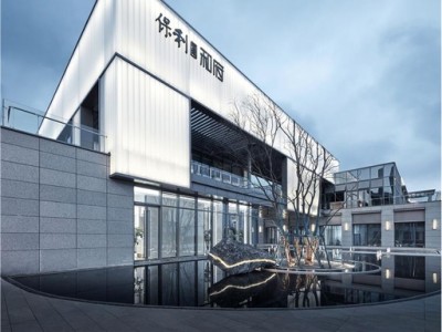 保利观棠和府图1