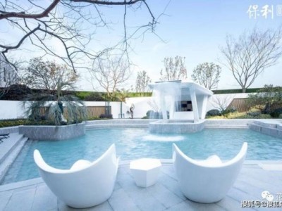 保利观棠和府图3