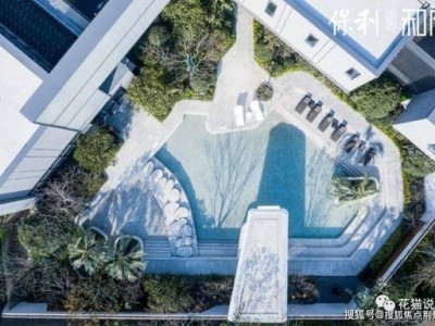 保利观棠和府图4